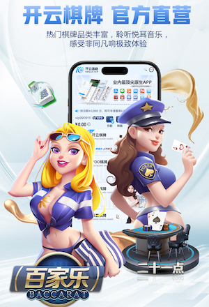 leyu在线 比赛用乒乓球台型号