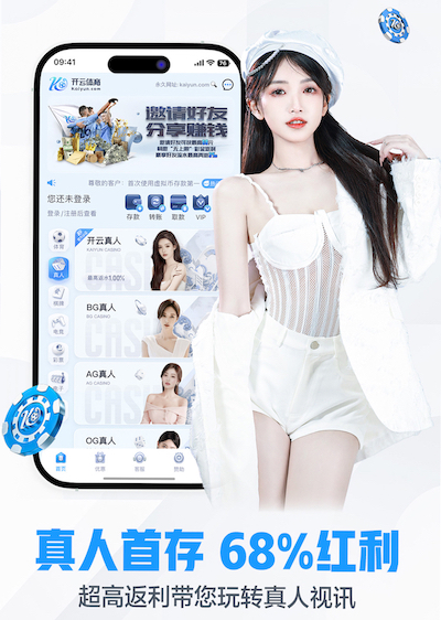 leyu官方网站下载 乒乓球台怕三伏天的高温吗