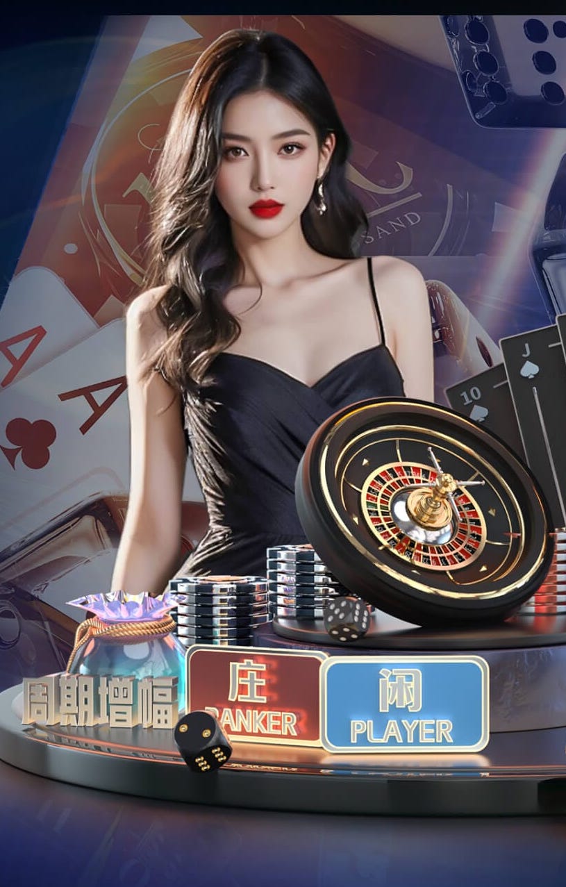 leyu在线 乒乓球台如何抵扣增值税